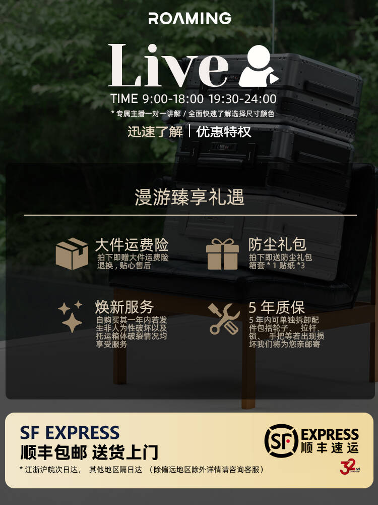 铝框Ультра版